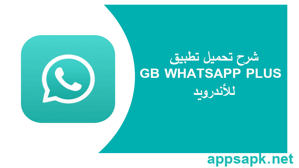 Telecharger WhatsApp GB Apk Uptodown
