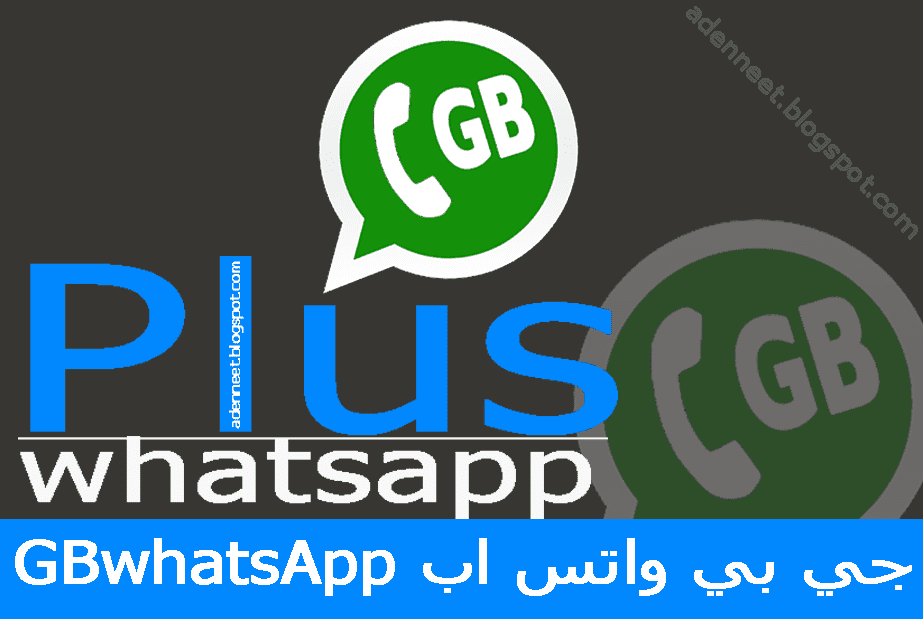 Telecharger WhatsApp GB Bleu
